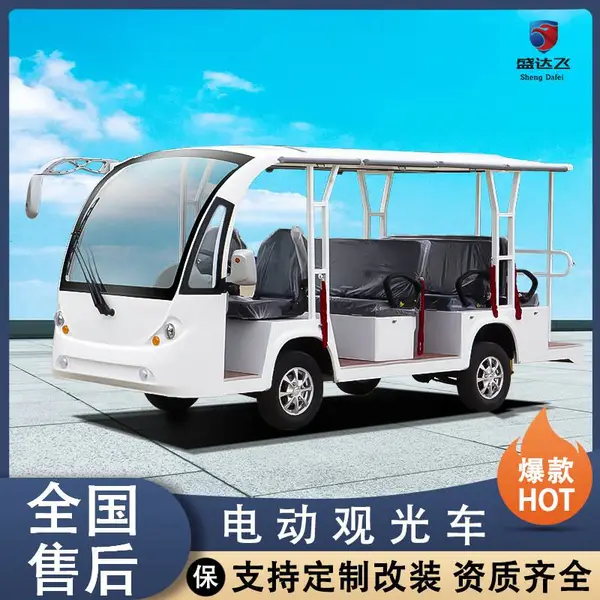 12���綯�۹⳵ �����ۿڽӴ��� ������������Ӧ