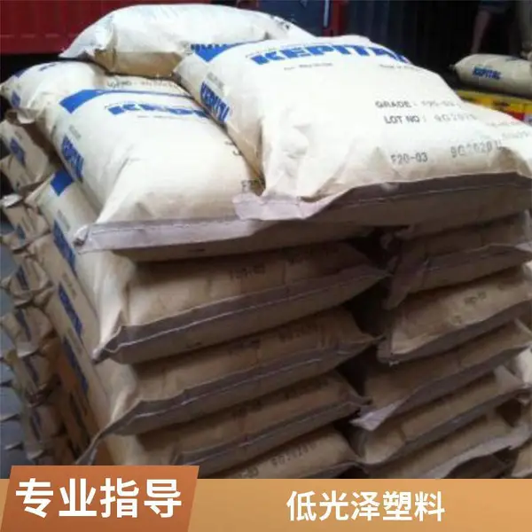 POM F10-03H韩国工程塑料 高粘度 高流动聚甲醛 汽车部件