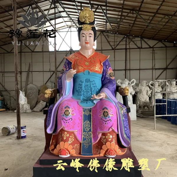 地母娘娘也称地姥娘娘 地母元君神像 空地母尊 后土夫人 后土皇地祗