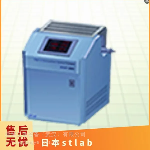 STLAB SiOAF-200C 网联型氧分压多气氛程控实验管式炉