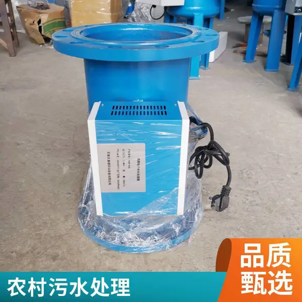 AOT光氧催化二氧化钛光触媒紫外线消毒器TOC去除uvc热水杀菌设备