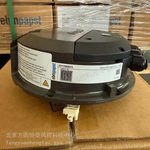 EC风机控制单元 8317089885 ebmpapst 控制电机单元