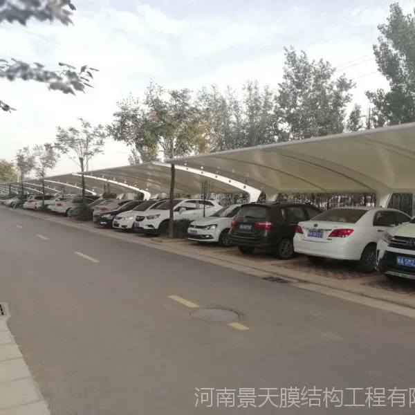 七字梁膜结构汽车棚-河南景天膜结构厂家专业定制