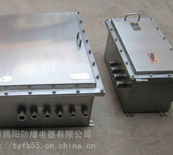 bjx51-g不锈钢防爆接线箱 304防爆箱 IIBT4防爆端子箱