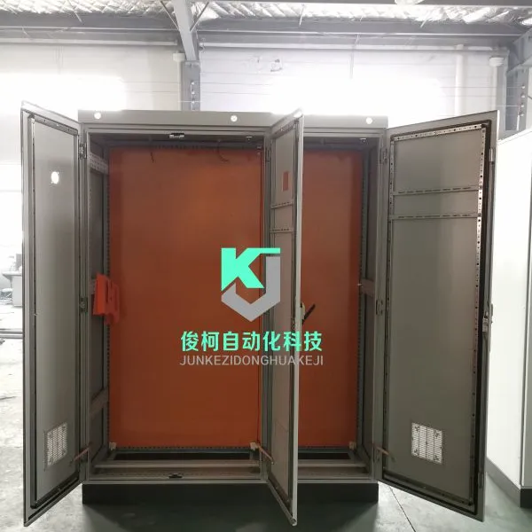 九折型材并柜仿威图PS柜定做 桔纹电控柜ES柜PLC控制柜 定做机柜
