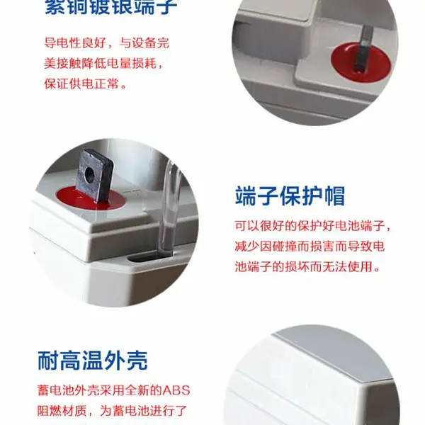 广东汤浅蓄电池汤浅蓄电池 NP100-12 12V100AH价格