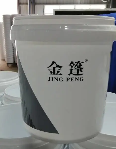 四川有机硅防水漆-成都有机硅防水涂料-有机硅外墙防水漆厂家