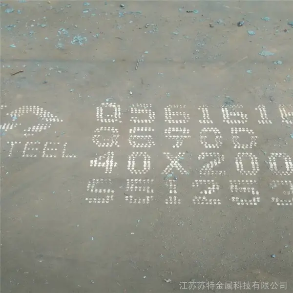 ���ϸְ��и� Q690E/Q550/460���ʸְ���� ���ؽ���