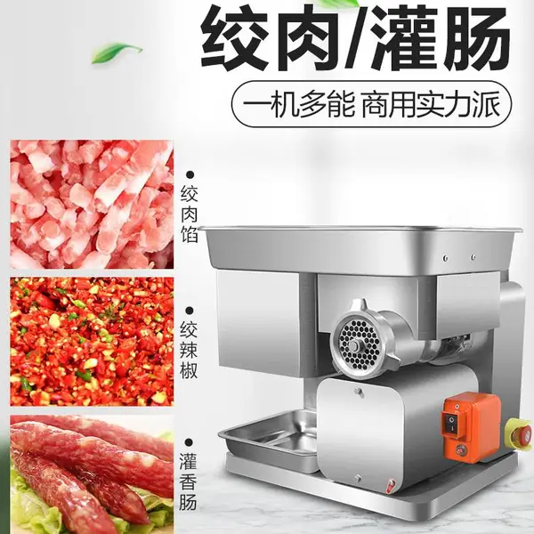 ��Ԫ���л�22�����ò���ֶ๦�ܵ綯�ɲ�ж�������û�����೦��