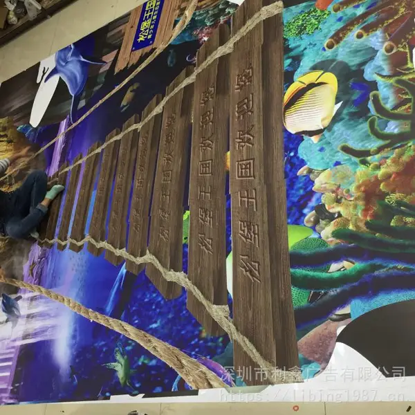 宝安防滑地板膜广告喷绘制作 uv打印 进口环保原材