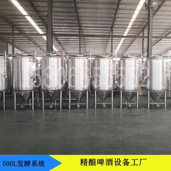 ����ơ���豸 �׾��豸 С������豸�۸�