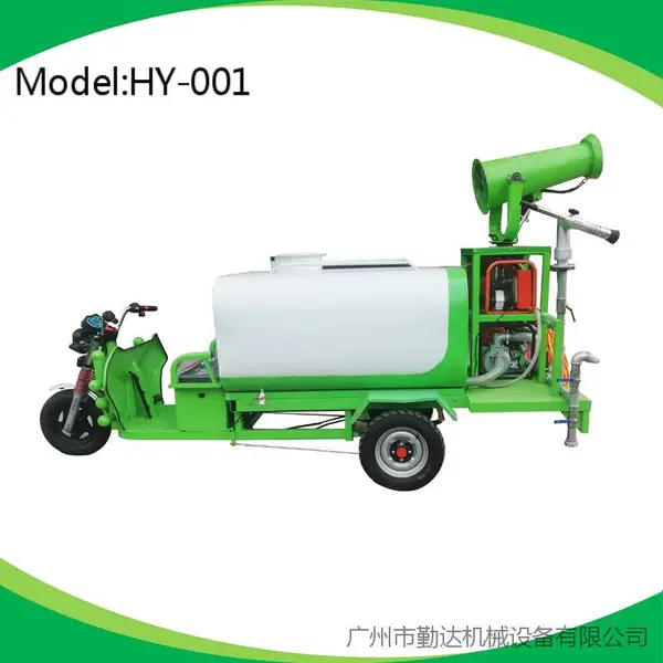 �麣���ŵ綯���ֶ๦����ˮ���� ���ؽֵ��������ڳ�