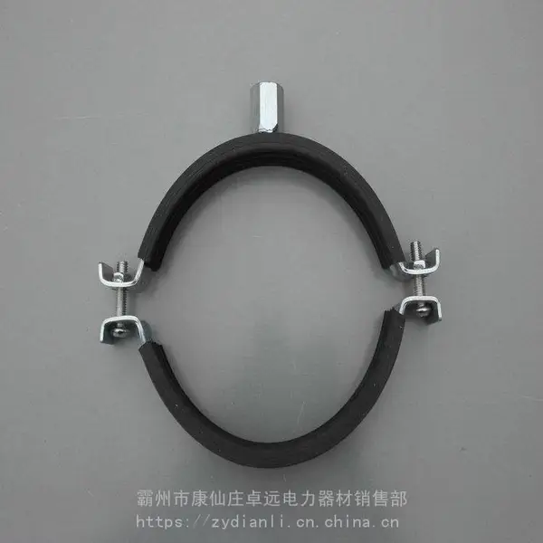 重型抱箍重型管卡管束Q235碳钢重型管束抗震支吊架配件金属管夹
