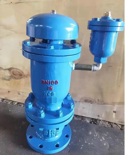 供应MSP4Ⅹ缓冲防水锤排气阀