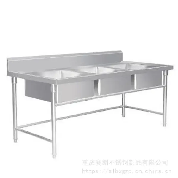 供应赛朗厨房设备三星水池SL-06-003