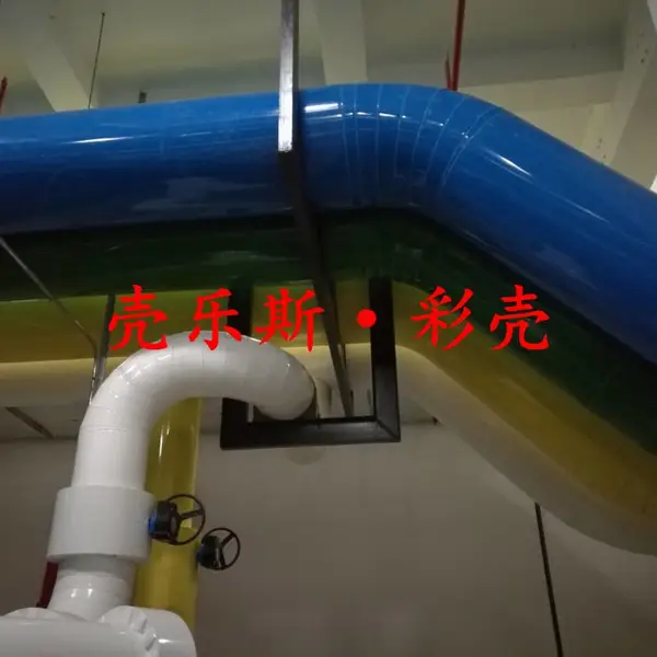 壳乐斯PVC保温外壳,板材,直管,弯头,三通,管帽,可定制