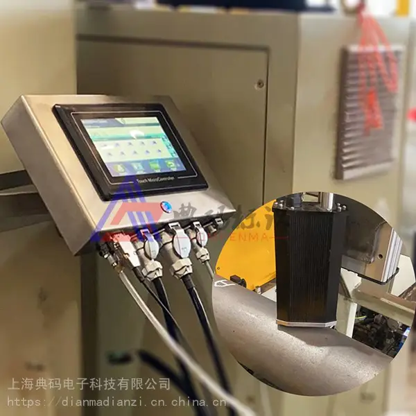 喷墨打码机LDM喷码机LS32供应钢材喷码机 上海典码供应