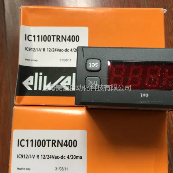 IC902