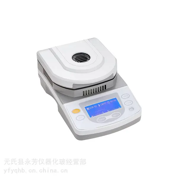 石家庄有机肥饲料面粉卤素水分测定仪