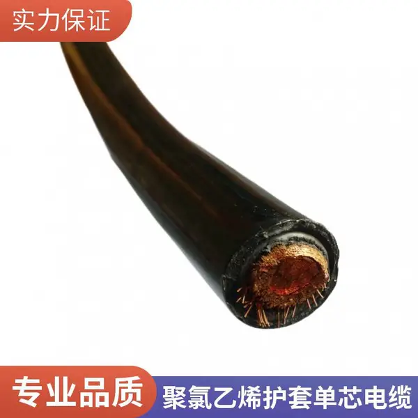 10kv户外单芯冷缩电缆1号 冷缩电缆头 冷缩电缆附件 柔胜