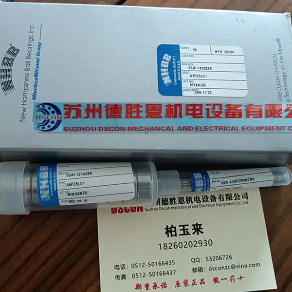 供应PERKINS轴承半导体流量计轴承机器人轴承