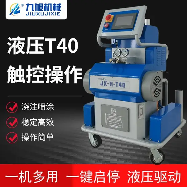 聚脲喷涂机设备 JX-H-T40 双组份液压聚氨酯聚脲喷涂机 两用