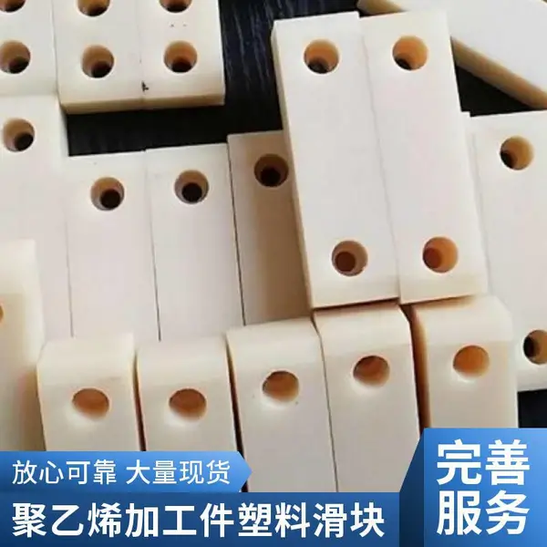 �� �߷���������ϩ�ӹ��� �������� ���ܶ��� ĥ��еPEע��������μ�