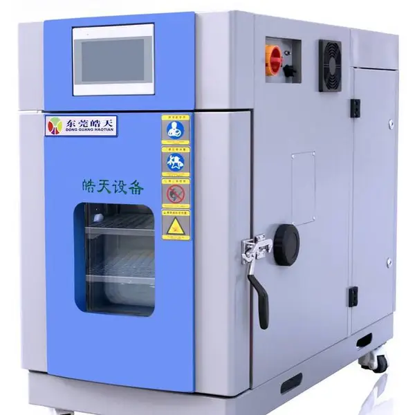 隔音屏材料测试高低温恒温恒湿试验箱小型恒温恒湿实验室动力强势