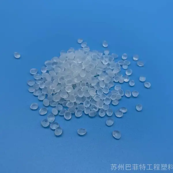***出PLA全降解生物塑料用于一次碗筷,保鲜膜等的应用