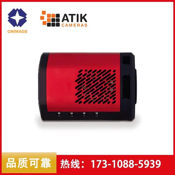 Atik ��ѧ��ǰ�ձ���CCD�߶�̬��Χ��QE�������TEϵ��TE-47/TE-77