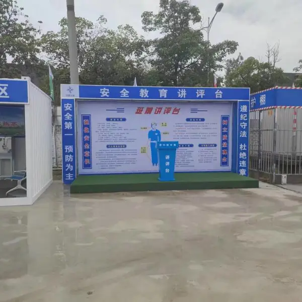 ʩ����ȫ������-vr��ȫ�����-�豸�������ʩ��-Դͷ����