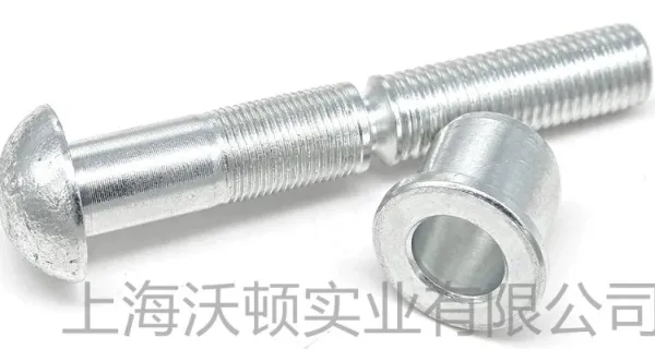 上海可追溯虎克螺栓99-5008 欢迎来电 上海市沃顿供应
