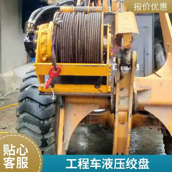 进口12v沃恩绞盘12000磅脱困自救越野拖车载电动12v坦克300牧马人