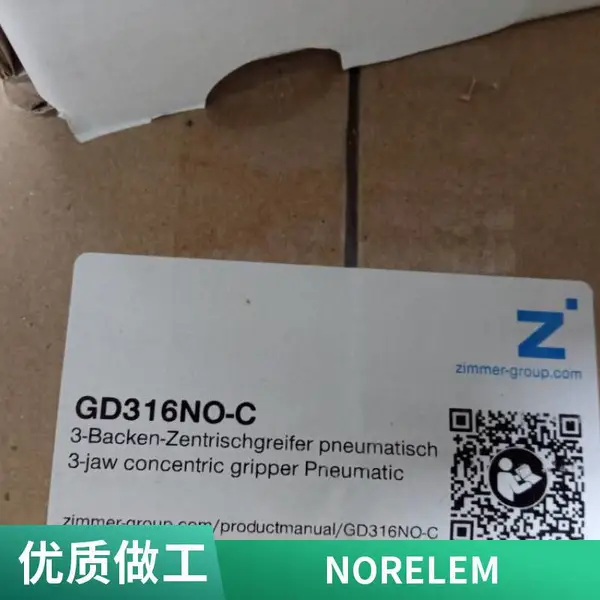 ȫϵ���ͺŹ�ӦNORELEM ��λ�� NLM 02040-2104�¹�ԭװ����