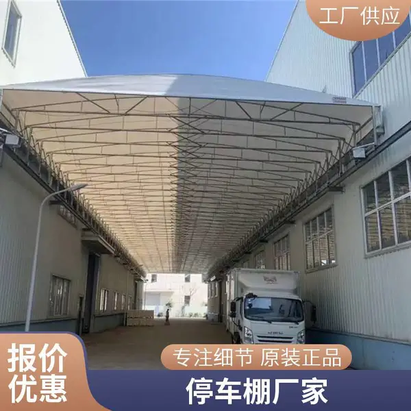 天门膜结构汽车棚价格 新启车棚膜结构 制造厂 苏州