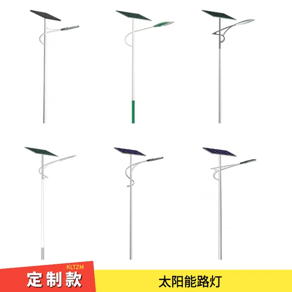 宁明县太阳能路灯 锂电LED灯 道路工业照明 大规模亮化