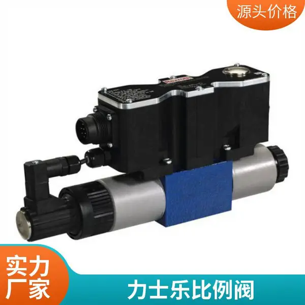 力士乐4WRKE16E2-125L-33/6EG24K31/A1D3M先导式比例方向阀