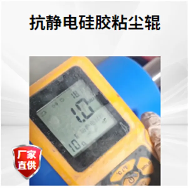 �轺ճ������690mm������Ƶ��װ�·�ʽ��ϸ��ҵ