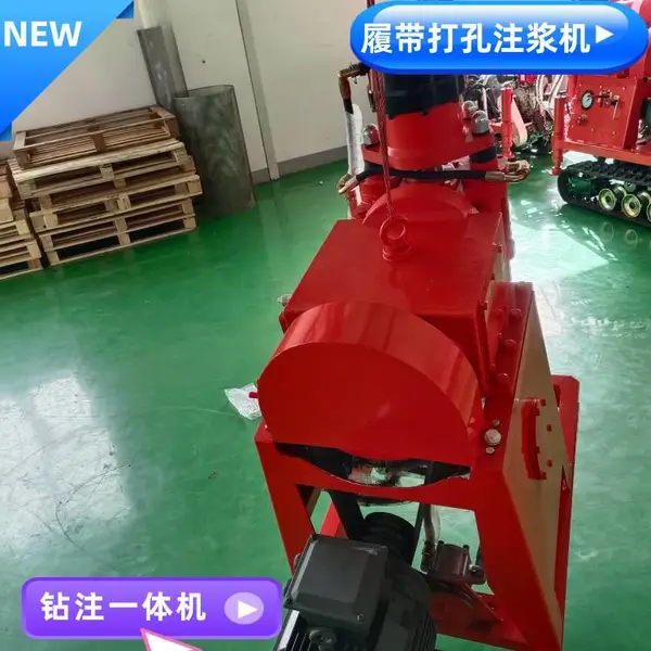 路面抢险ZLJ-1200钻注一体机 双芯注浆加固钻机 履带底盘行走