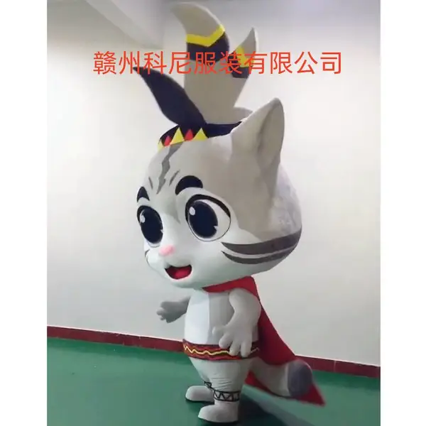 卡通行走人偶定做毛绒娃娃加工科尼服装定制穿戴玩偶来图来样制作