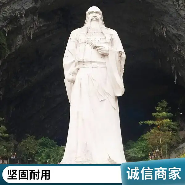 汉白玉工艺品石雕 人像动物造型雕刻摆件 源头厂家定制