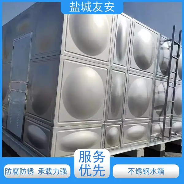 �Ѱ�304�����ˮ������������ˮ�豸����������