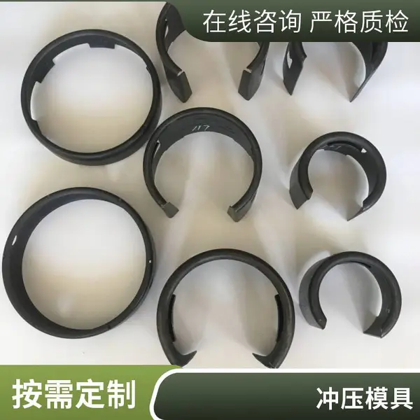 精密五金模具制造 连续模单冲拉深模 金属冲压成型单冲模
