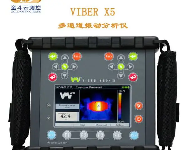 合肥设备点检仪 昆山金斗云测控设备供应