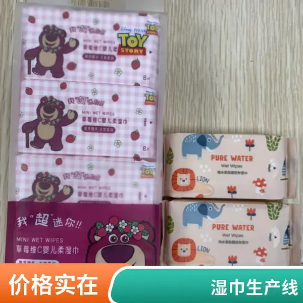 ���� ʪ��12��X40��BWB40Y1 �������� �ֻ����� Ʒ��*** ����