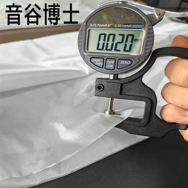 ����0.14mm,0.18mm,0.2mm,0.31mm���˲�