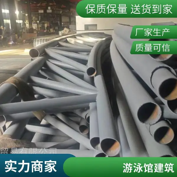 管桁架 圆管方管组合桁架 抗风抗震设计 支持来图加工