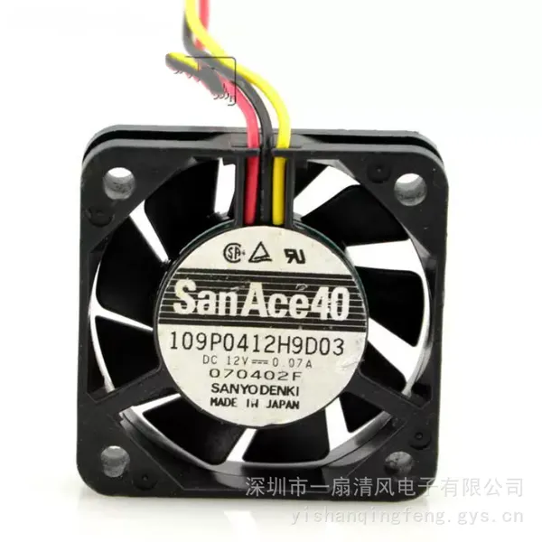 日本三洋4厘米4010 12V 0.07A 109P0412H9D03双滚珠静音风扇