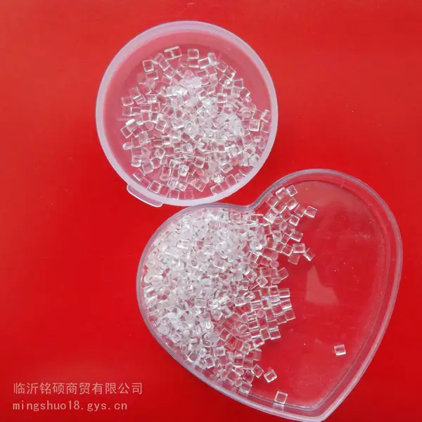 PS透明亲水母粒 耐高温 96%含量 固态内添加专用 162℃熔点