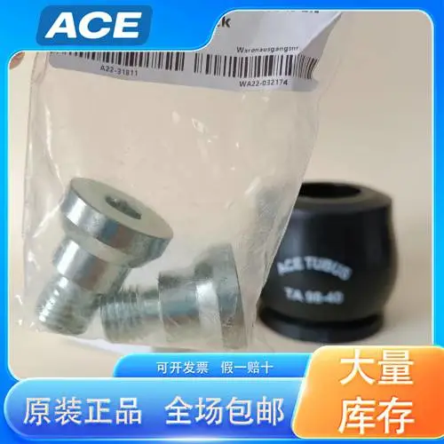 ace缓冲器 ma35m TA72-31/TA72-31 隔振器 工厂